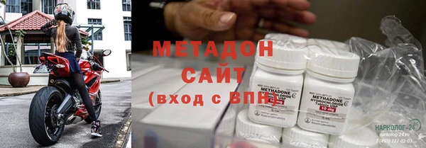 соль ск Пересвет