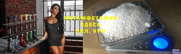 героин Переславль-Залесский