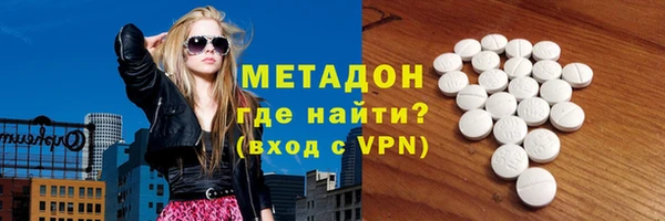 ALPHA PVP Алзамай
