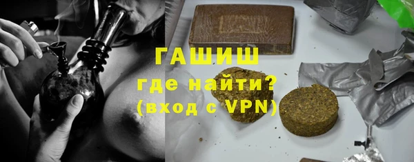 ALPHA PVP Алзамай