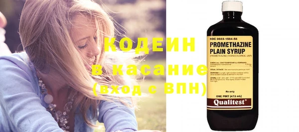 эйфоретик Алексеевка
