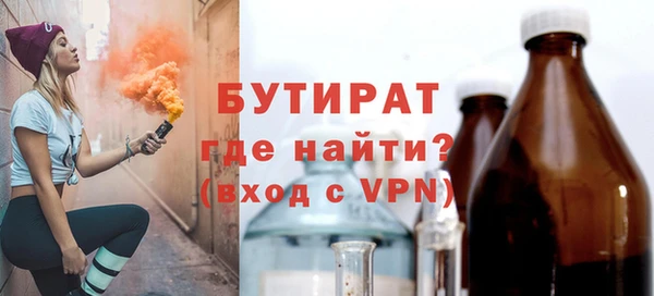 соль ск Пересвет