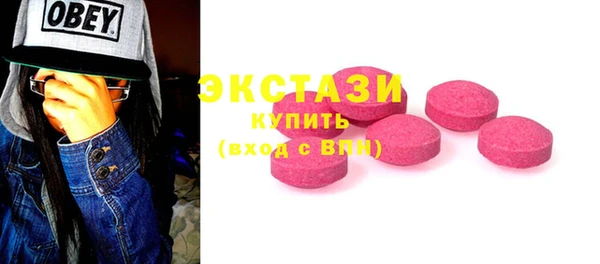 соль курить ск Алексин