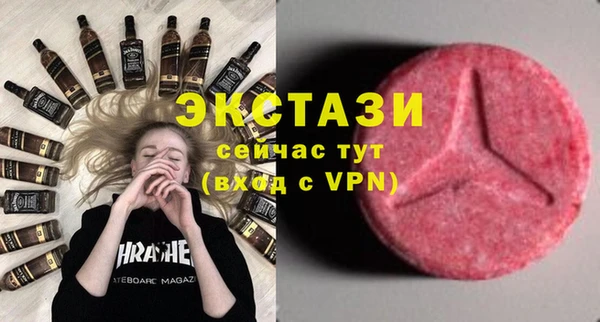 соль курить ск Алексин