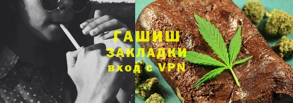 ALPHA PVP Алзамай