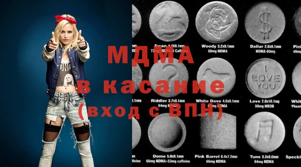 эйфоретик Алексеевка