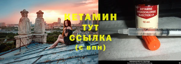 героин Переславль-Залесский