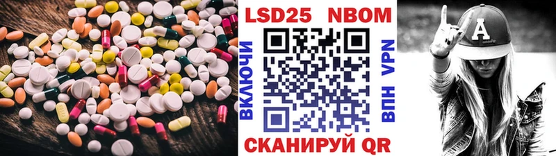 ЛСД экстази ecstasy  Новая Ладога 