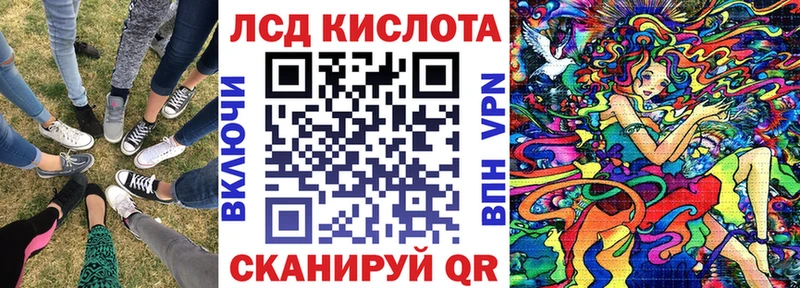 Марки N-bome 1,8мг Новая Ладога