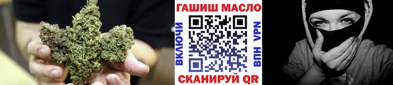 Дистиллят ТГК жижа  цены   Новая Ладога 