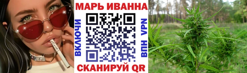 купить наркотики сайты  Новая Ладога  Канабис MAZAR 